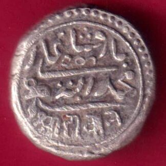 JUNAGADH STATE 1912 mahabat khan SHREE DIWAN ONE KORI  -  FB819