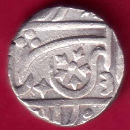 Gwalior State Jivaji Rao One Rupee-  FB839 - Image 2