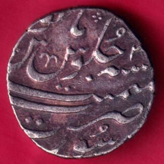 Mughals shahaalm surat mint one rupee  -  FB775