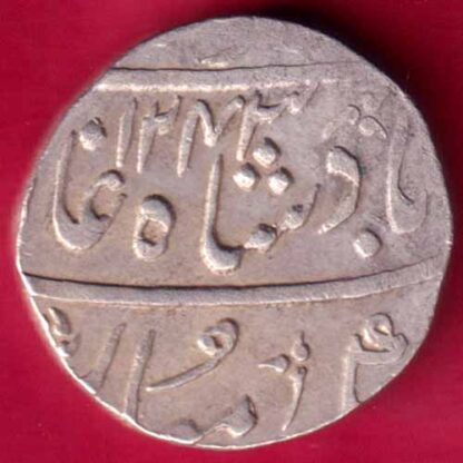 BOMBAY PRESIDENCY 1243 INO AKBARSHAH AHEMEDABAD MINT ONE RUPEE -  FB820 - Image 2