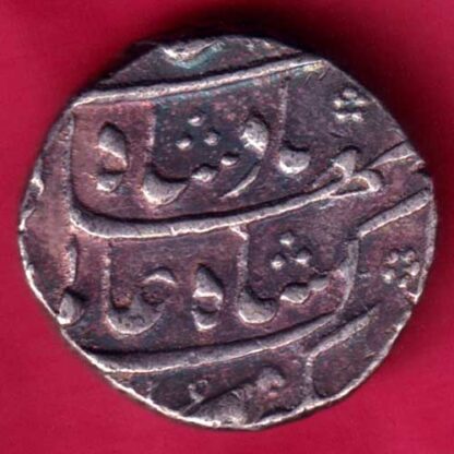 Mughals shahaalm surat mint one rupee  -  FB775 - Image 2