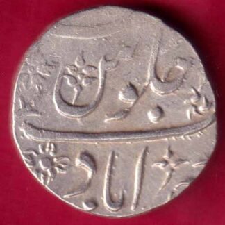 BOMBAY PRESIDENCY 1243 INO AKBARSHAH AHEMEDABAD MINT ONE RUPEE -  FB820