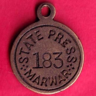 TOKEN – STATE PRESS MARWAR 183  -  FB798