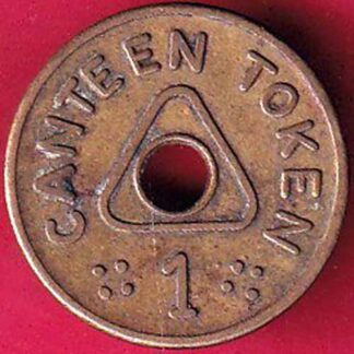 CANTEEN TOKEN -RUBY MILLS LTD. DADAR -  FB971