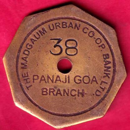 BANK TOKEN - THE MADGAUM URBAN CO-OP. BANK LTD.PANAJI GOA BRANCH  -  FB634 - Image 2