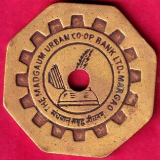 BANK TOKEN – THE MADGAUM URBAN CO-OP BANK LTD. 12 [BRANCH; BENAULIM] GOA   -  FB782