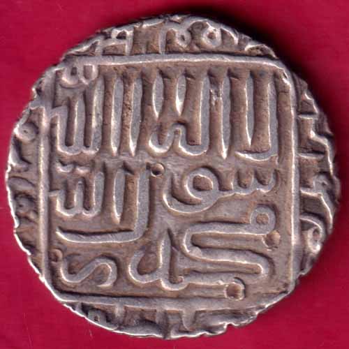 Delhi Sultan Muhammad Adil Shah Suri One Tanka – FB805 – Indian Coins Hub