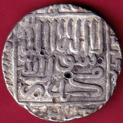 Delhi Sultan islam  Shah Suri one tanka -  FB911 - Image 2