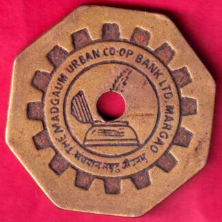 BANK TOKEN -  THE MADGAUM URBAN CO-OP. BANK LTD.BENAULIM BR. GOA -  FB635