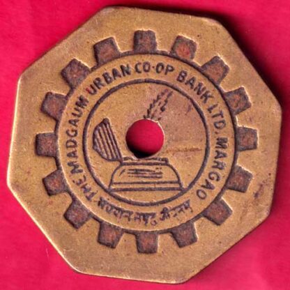 BANK TOKEN -  THE MADGAUM URBAN CO-OP. BANK LTD.BENAULIM BR. GOA -  FB635