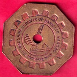 BANK TOKEN - THE MADGAUM URBAN CO-OPBANK LTD. PANAJI GOA BRANCH 65  -  FB651
