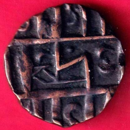 BHUTAN DEB Weight – 4.16 gm HALF RUPEE  -  FB779 - Image 2