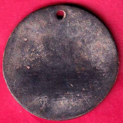 TOKEN ; BAZAR SAMITI MAJUR 499 GONDAL -FB994 - Image 2