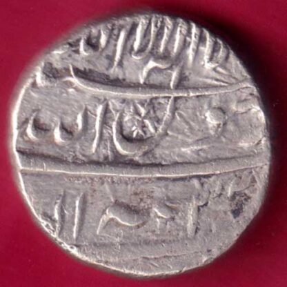 MUGHALS SHAHJAHAN TATTA MINT ONE RUPEE  -  FB780 - Image 2