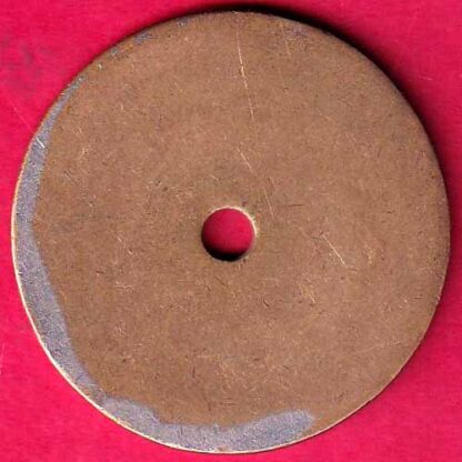 BANK TOKEN – KARNATAKA BANK LTD. 492-  FB974 - Image 2