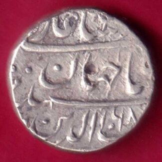 MUGHALS SHAHJAHAN TATTA MINT ONE RUPEE  -  FB780