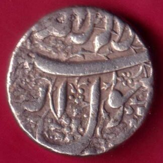 Mughals Jahangir Ahmednagar Mint One Rupee -  FB803