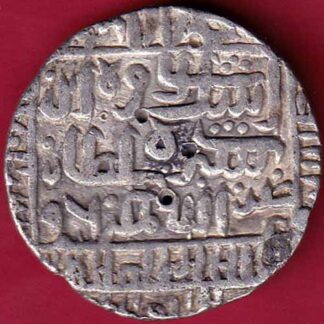 Delhi Sultan islam  Shah Suri one tanka -  FB911