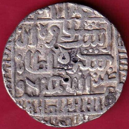 Delhi Sultan islam  Shah Suri one tanka -  FB911