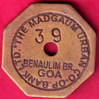 BANK TOKEN -  THE MADGAUM URBAN CO-OP. BANK LTD.BENAULIM BR. GOA -  FB635 - Image 2
