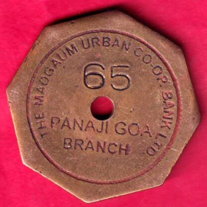 BANK TOKEN - THE MADGAUM URBAN CO-OPBANK LTD. PANAJI GOA BRANCH 65  -  FB651 - Image 2