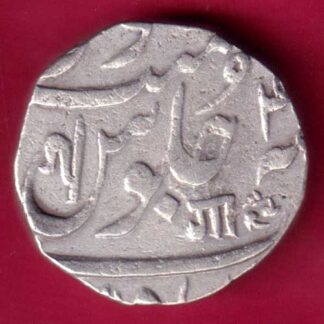 Maratha Conf. Ankushi Mark ”Nagri Ga” One Rupee-  FB673