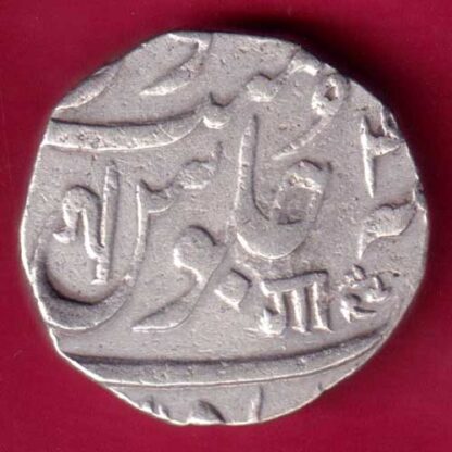 Maratha Conf. Ankushi Mark ”Nagri Ga” One Rupee-  FB673