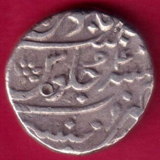 AHEMAD SHAH BHADUR RY4 MUMBAI  ONE RUPEE  -  FB638