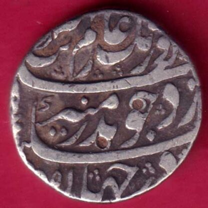 Mughals ry 18 Aurangzeb katak one rupee -  FB764 - Image 2