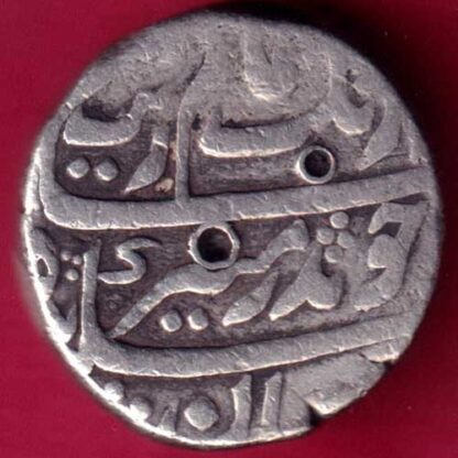 Mughals Aurangzeb Surat Mint One Rupee  -  FB675 - Image 2