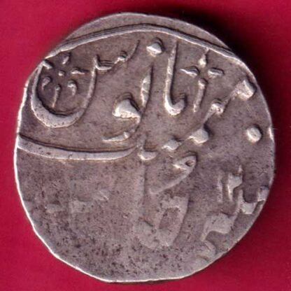 Bombay Presidensy  One Rupee  -  FB596