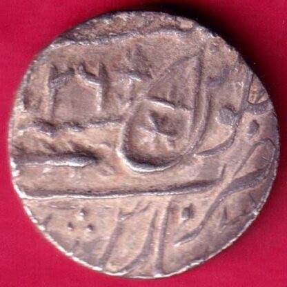 AWADH STATE  WITHOUT DATE ONE RUPEE -  FB639