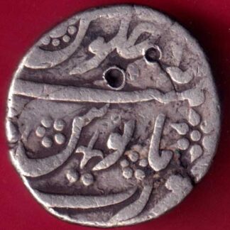 Mughals Aurangzeb Surat Mint One Rupee  -  FB675