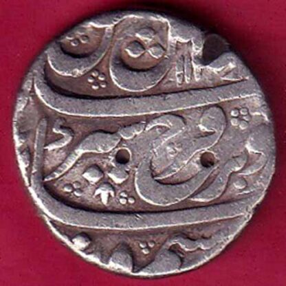 Mghals farrukhsiyar lahore mint one rupee silver coin -FB982 - Image 2