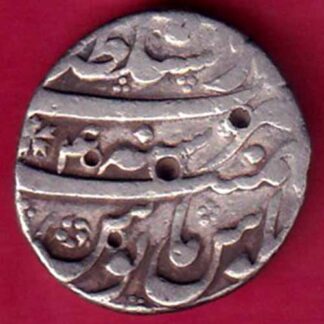 Mghals farrukhsiyar lahore mint one rupee silver coin -FB982