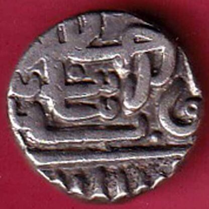 Kutch state Shree Bharmalji one kori-  FB918 - Image 2