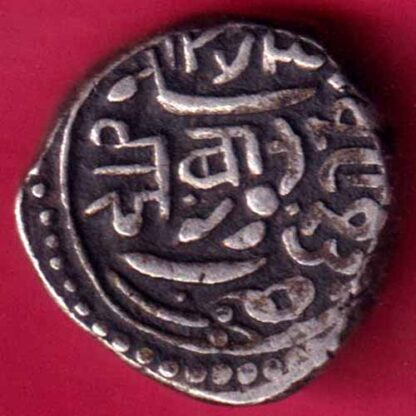JUNAGADH STATE 1273-1913 mahabat khan SHREE DIWAN ONE KORI  -  FB813 - Image 2