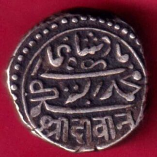 JUNAGADH STATE 1273-1913 mahabat khan SHREE DIWAN ONE KORI  -  FB813