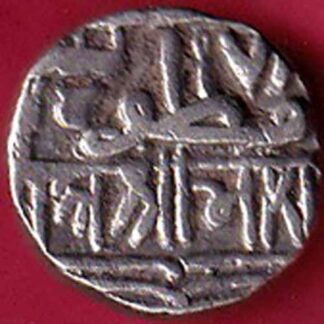 Kutch state Shree Bharmalji one kori-  FB918