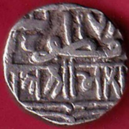 Kutch state Shree Bharmalji one kori-  FB918