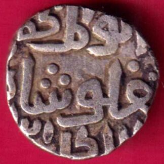 Delhi sultanate tughlaqshah 6 gani -  FB1010