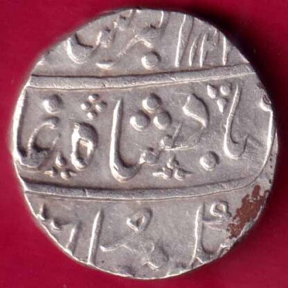 BOMBAY PRESIDENCY INO AKBARSHAH AHEMEDABAD MINT ONE RUPEE -  FB997 - Image 2
