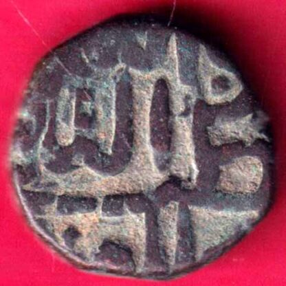 gujarat sultan bahadur shah one tanka beautiful copper coin -  FB1017