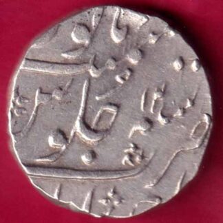 BOMBAY PRESIDENCY INO AKBARSHAH AHEMEDABAD MINT ONE RUPEE -  FB997