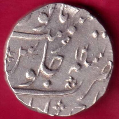 BOMBAY PRESIDENCY INO AKBARSHAH AHEMEDABAD MINT ONE RUPEE -  FB997