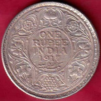 British India 1917 bombay mint George v king Emperor One Rupee-  FB1063