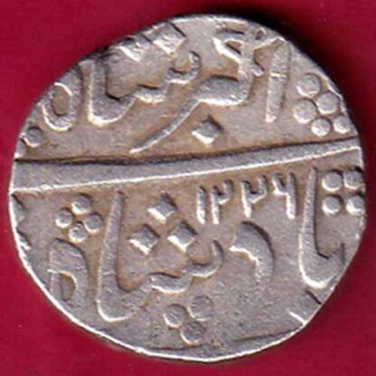 Baroda State AH 1226/ RY 6 Aanand rao Gaykwad one rupee-  FB1022 - Image 2