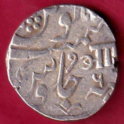 Baroda State AH 1226/ RY 6 Aanand rao Gaykwad one rupee-  FB1022