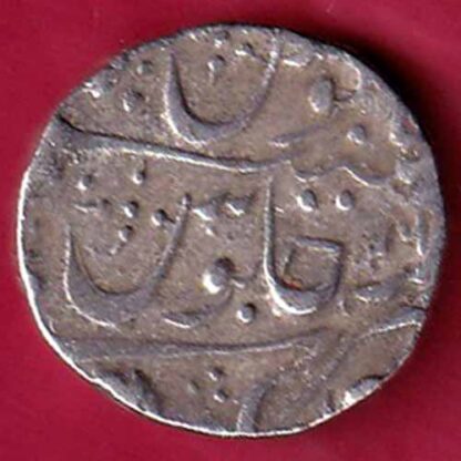 Pratapgadh state 1199 one rupee silver coin-  FB1026