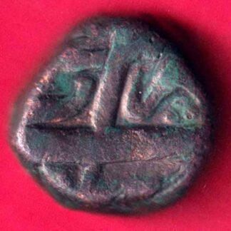 Mughals Shahjahan Bairata Mint Half Dam-  FB857